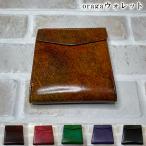 財布 革製品oragaウォレットミニウォレットコインケース