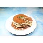 ふるさと納税 アイスパンケーキティラミス【２個セット】 静岡県清水町