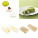 京風菓 4品入