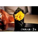 東麻布 さいこう 特産品ディナーコース 2名様