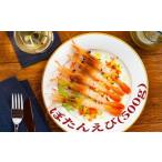 fu.... налог 18-88.....500g Hokkaido . другой город 