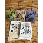 ふるさと納税 丹波篠山黒豆お菓子セット AZ13 兵庫県丹波篠山市