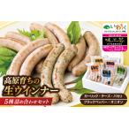 fu.... налог [u внутренний 5 вид 20шт.@ набор ] высота .... u внутренний (AB032-5) Iwate префектура Shiwa блок 