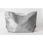 fu.... налог рынок TOTE. покупки < серебряный > большая сумка Hokkaido маленький . город 