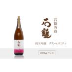 石鎚酒造 石鎚 純米吟醸 プリンセスミチコ 1800ml×1本