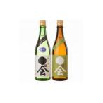 武田酒造 媛一会 無ろ過袋搾り純米吟醸 生酒 720ml