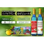C-339 ライスワイン ノンアルコール