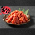 fu.... налог Hakata минтаевая икра ......... добродетель для порез .1kg | Hakata минтаевая икра Fukuoka префектура .. блок 