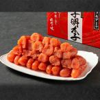 博多明太子 あずまや あばれもん 特切 900g