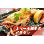 fu.... налог ...... ....... омар море .. колерование 1 хвост ( половина .×2) Osaka (столичный округ) Izumi .. город 