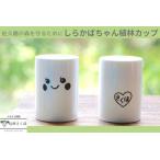 �ӂ邳�Ɣ[�� ���炩�΂����@�A�уJ�b�v�i�A�юx���j�mYA-109�n ���쌧���v�䒬