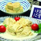 那須黄金湯葉しぼり 刺身 ゆば3本入りと糀みそ
