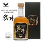 ウィスキー JAPAN MADE BLENDED