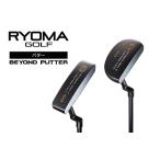 fu.... налог ryo-ma короткая клюшка [BEYOND короткая клюшка ] RYOMA GOLF Golf Club Kochi префектура день высота .