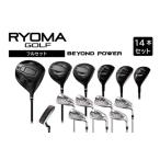 fu.... налог ryo-ma Golf полный комплект 14шт.@BEYOND POWER вал RYOMA GOLF Golf Club Kochi префектура день высота .