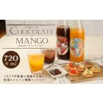1835年創業の酒屋 がお届けする 和酒