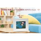 商品画像2