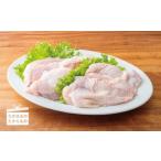 産鶏 もも むね3kgセット TF0393-P00007