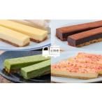 のお菓子 スイーツの定期便 くるみの里だより