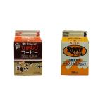 ひまわりコーヒー リープル 12本セット 各200ml×6本