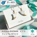ピアス 陶磁器 Artopus.SHONAN