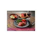 ふるさと納税 ローストビーフで高級レストラン気分セット■ FAA-123 埼玉県三芳町