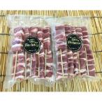 カモくしセット 小 計約600g