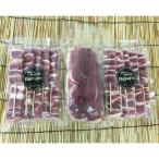 カモ肉バーベキューセット 計約1kg