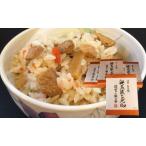 混ぜご飯の素 奥美濃古地鶏 神代の味