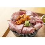 ふるさとごはん食堂 お食事券 3 000円分