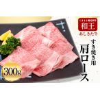 和牛 すき焼き
