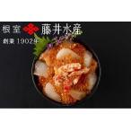 ふるさと納税 【北海道根室産】かに・いくら・サーモン・帆立の海鮮パック 160g×5P B-42093 北海道根室市