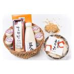 fu.... налог [ большой бобы. гарнир ] местного производства большой бобы использование старый магазин тофу магазин .... комплект { натуральный ...100% предубеждение нет .. большой бобы . линька производства закон }* рассылка не возможно Okinawa *.. Yamagata префектура холод река . город 