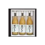 果汁100% 濃厚 ラ フランス ジュース 720ml×3本