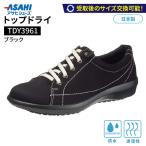 トップドライ TDY3961 ブラック AF39611_靴