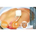 fu.... налог [ запад ... производство рис мука 100%].... источник . рис. hot кекс Mix 150g×3 пакет lgru тонн свободный * aluminium не использование l A-MP-A00A_A-M.. Okayama префектура запад ...