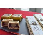 ふるさと納税 きさらぎ銘菓セット お菓子 スイーツ 詰合せ 羊かん 和菓子  香川県丸亀市