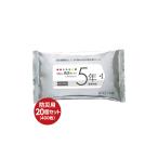 ふるさと納税 防災 ウェットティッシュ 計400枚(20枚入×20個)ウェットティッシュウェットティッシュウェットティッシュ 香川県丸亀市