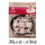 1.2-9-24はくばく 十六穀ごはん