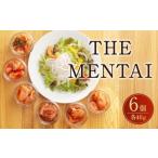 THE MENTAI 4種
