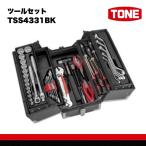 TONE トネ ツールセット TSS4331BK