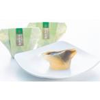 朝宮茶 あさみや茶スイーツ 抹茶葛餅 詰合せ