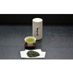 1200年の伝統の味と香り 特選あさみや茶