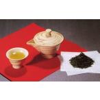 信楽焼茶つぼ入り 玉露