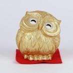 ふるさと納税 【信楽焼】 金運ふくろうほほえみ 置物(566-01) 滋賀県甲賀市