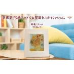 商品画像3