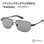 ドライビングサングラス DEEC Adelaide