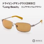ドライビングサングラス DEEC Adelaide