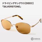 ドライビングサングラス DEEC AUSTIN