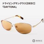 ドライビングサングラス DEEC DAYTONA
